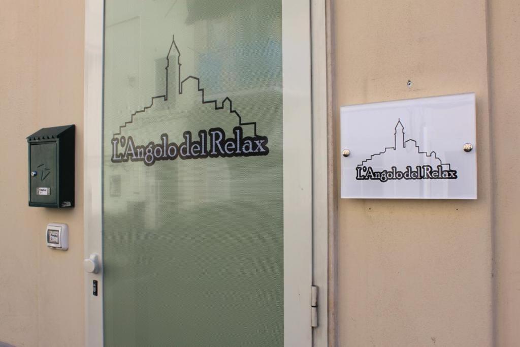 L'angolo Del Relax